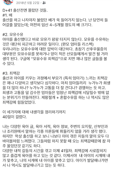 스크린샷 2025-05-19 오후 3.16.04.png