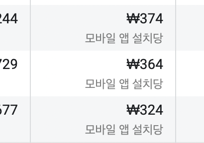 스크린샷 2023-04-24 오후 11.15.40.png