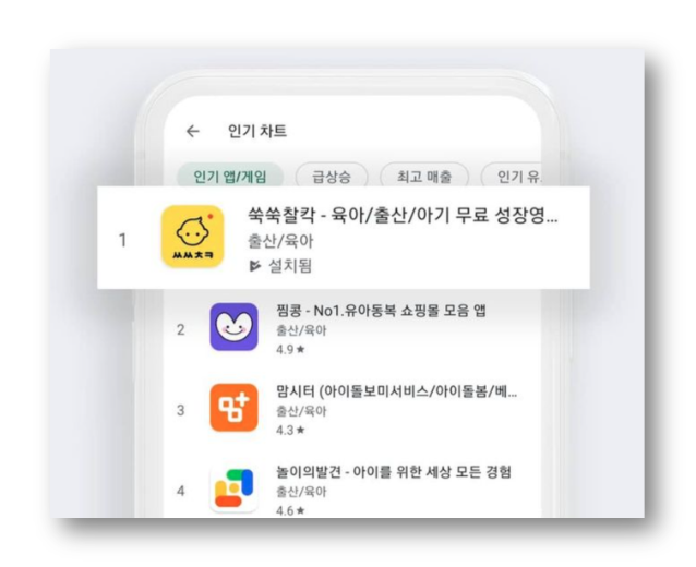 스크린샷 2025-05-28 오후 7.15.34.png