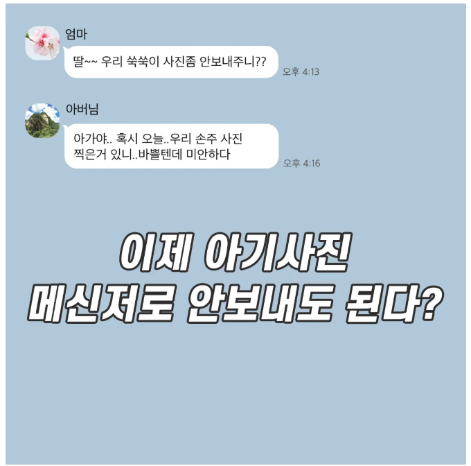 스크린샷 2025-05-28 오후 7.10.42.png