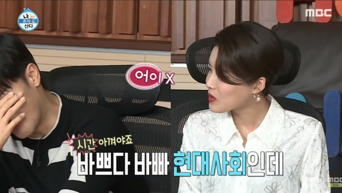 스크린샷 2025-07-21 오전 10.50.17.png