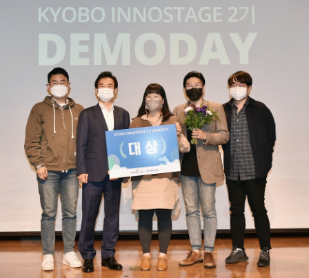 스크린샷 2025-05-28 오후 7.06.17.png