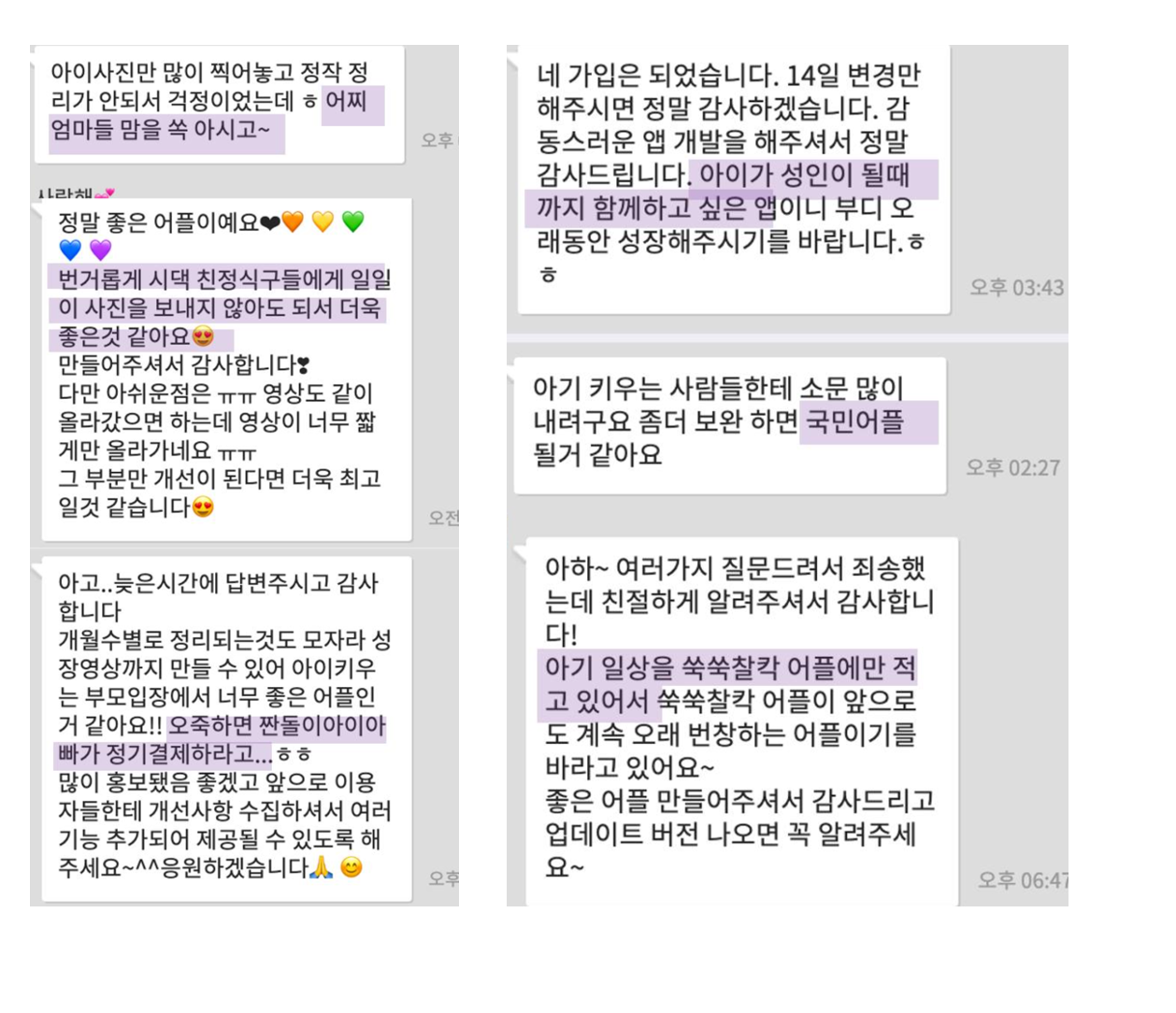 스크린샷 2023-04-24 오후 10.07.37 (1).png