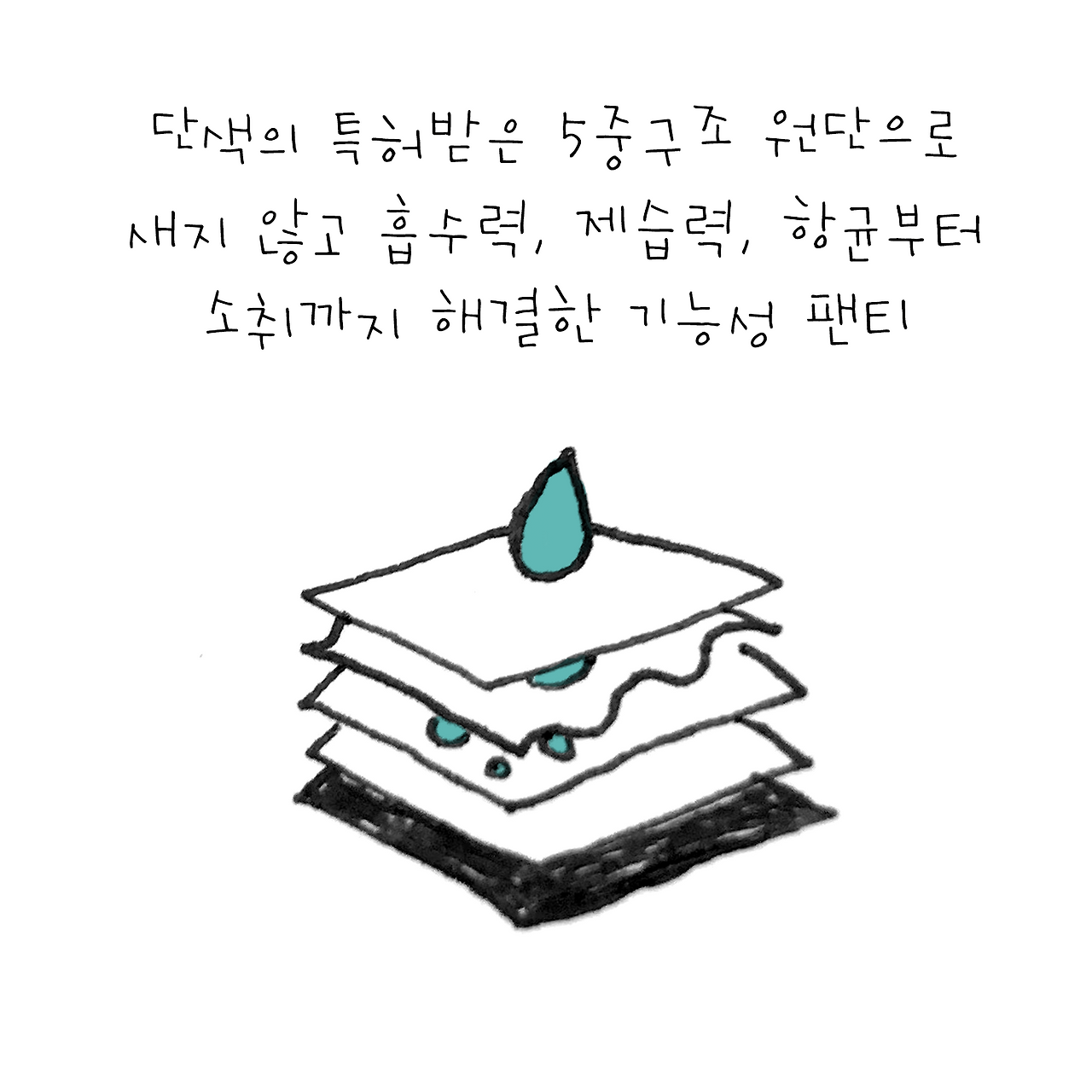KakaoTalk_20190212_161507659_09.png