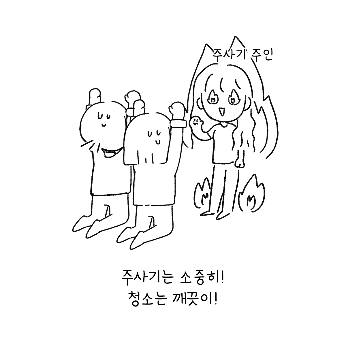 대지 72.png