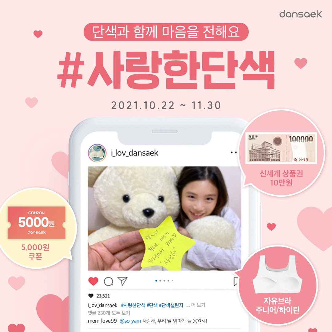 메인_변경 (1).png