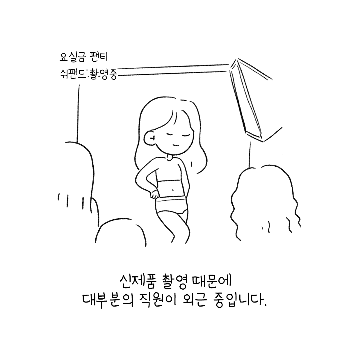 대지 1.png