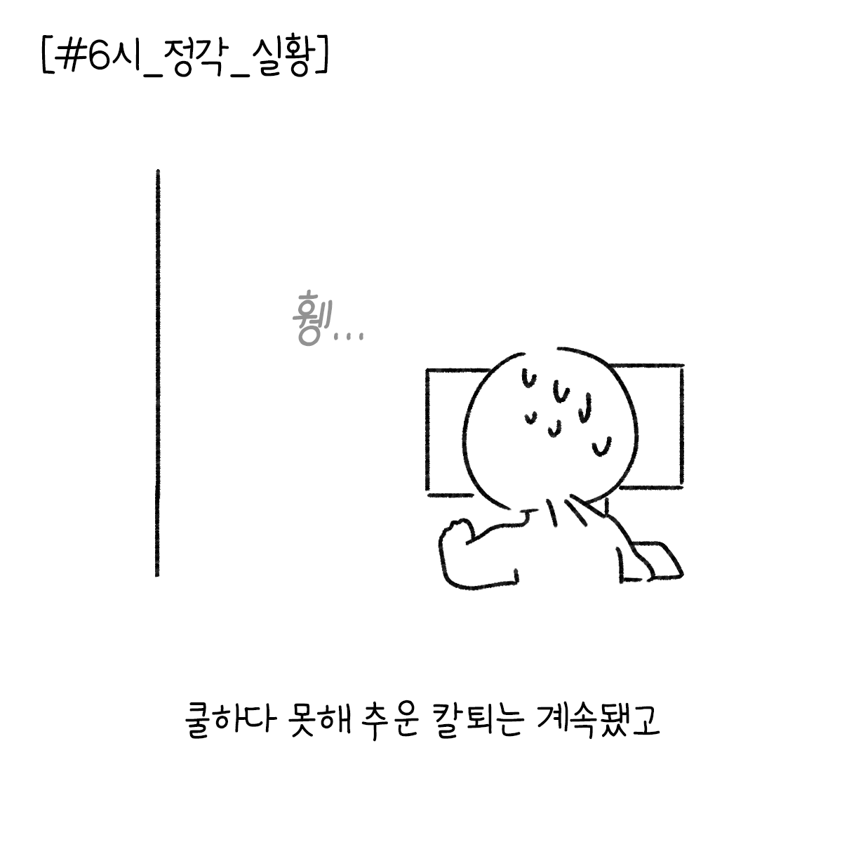 대지 5.png