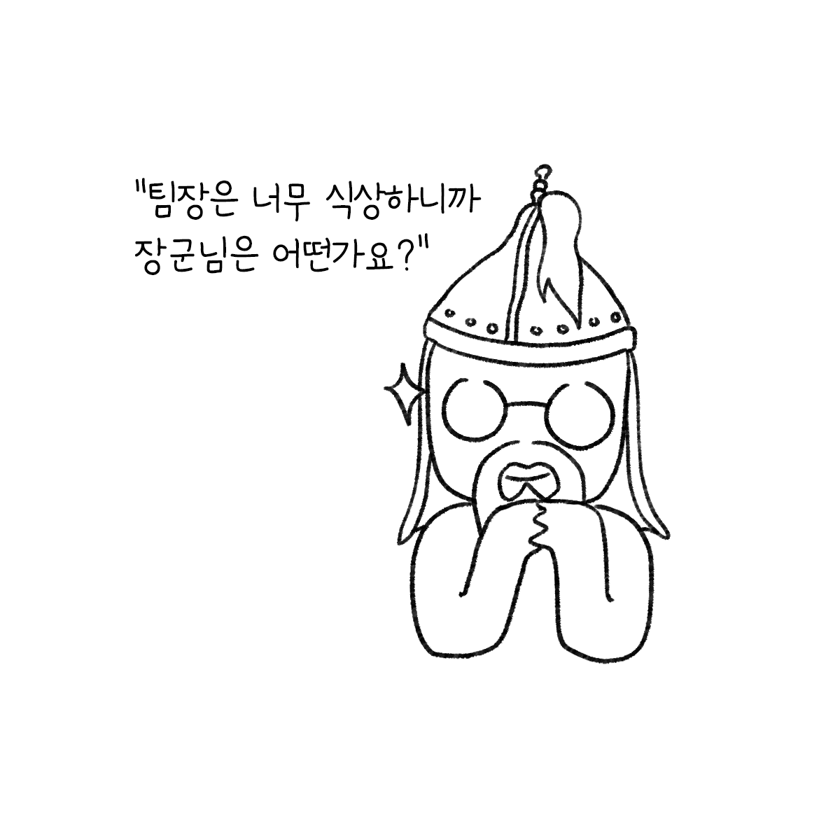 대지 2.png