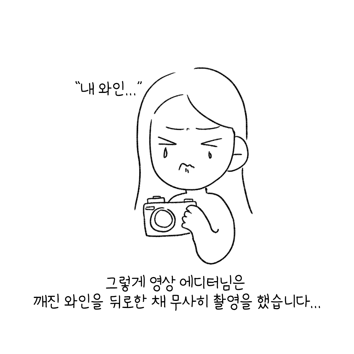 대지 6.png