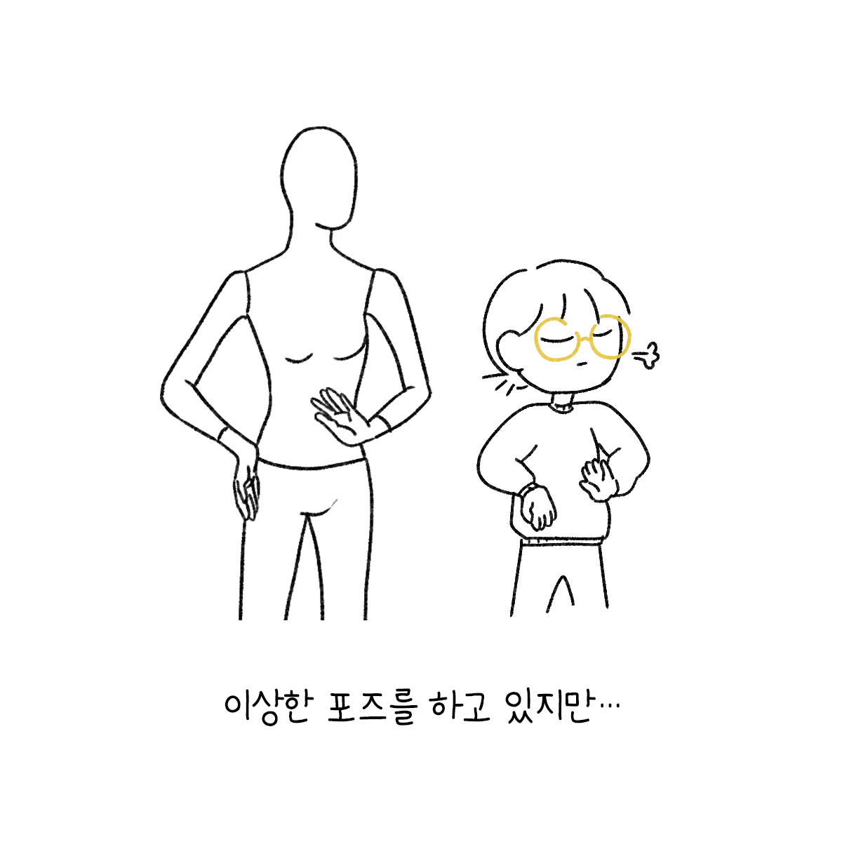 대지 3.png