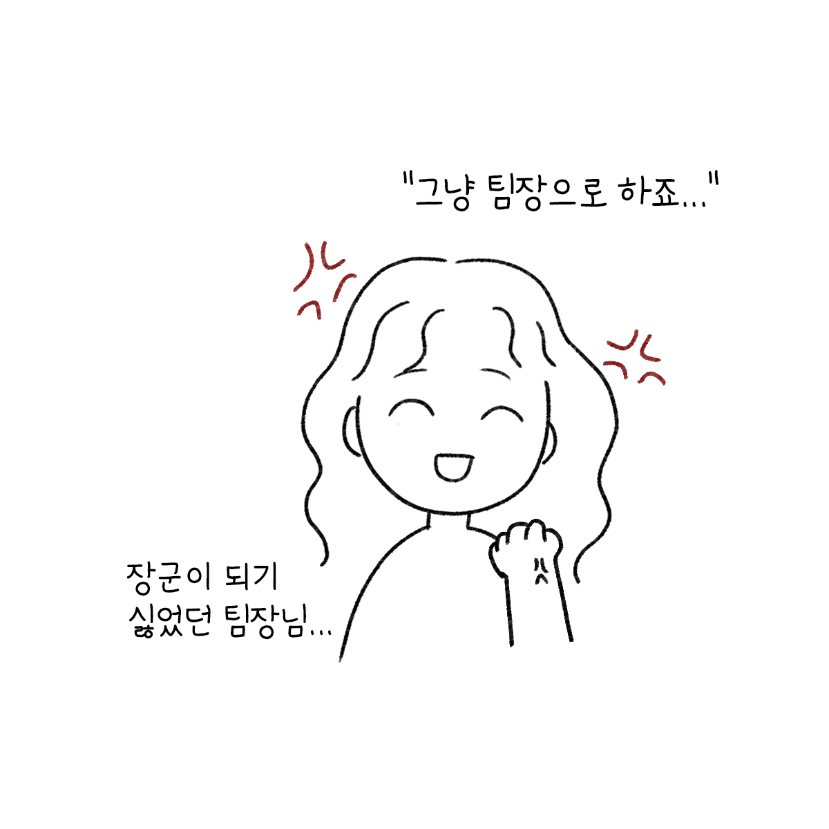 대지 5.png