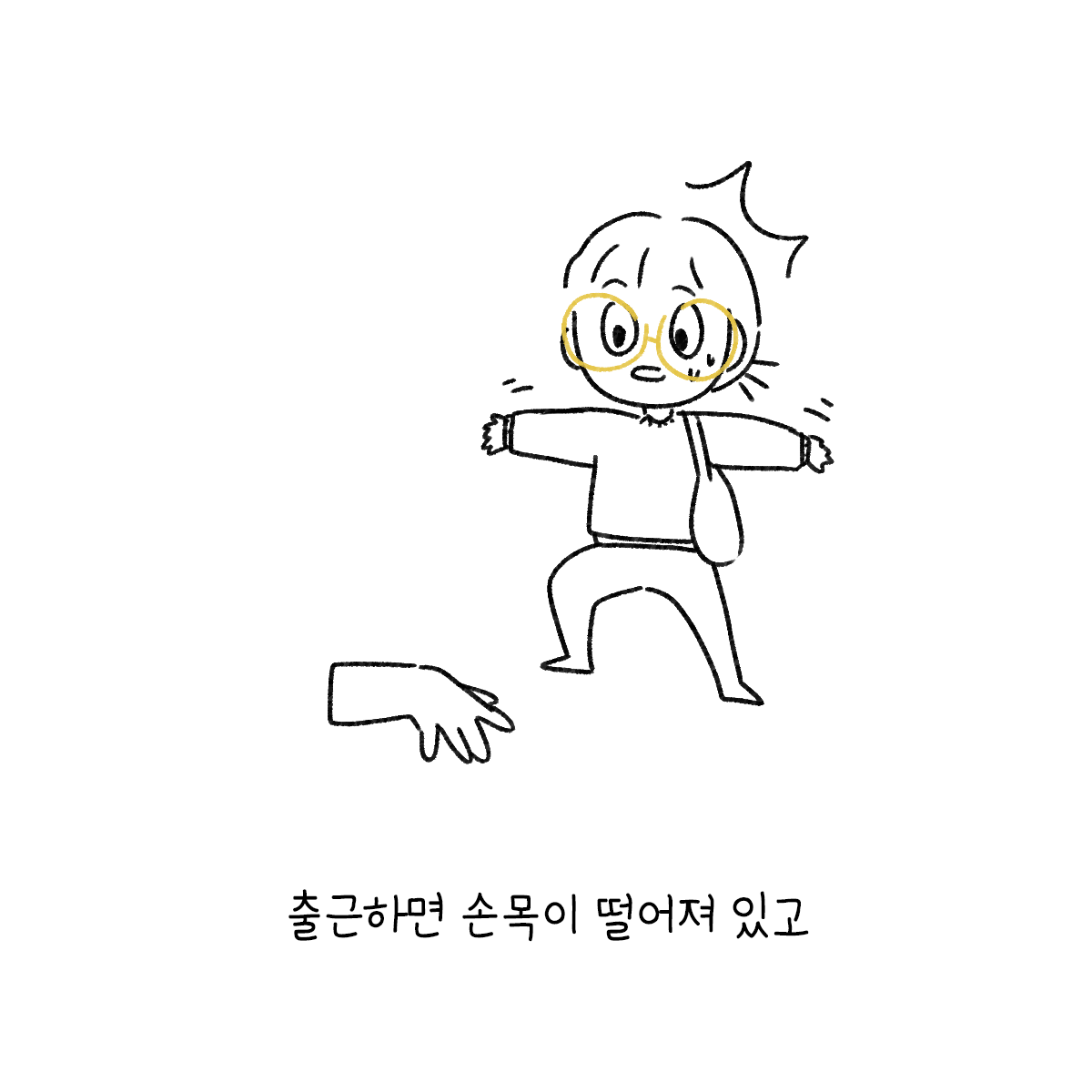 대지 2.png