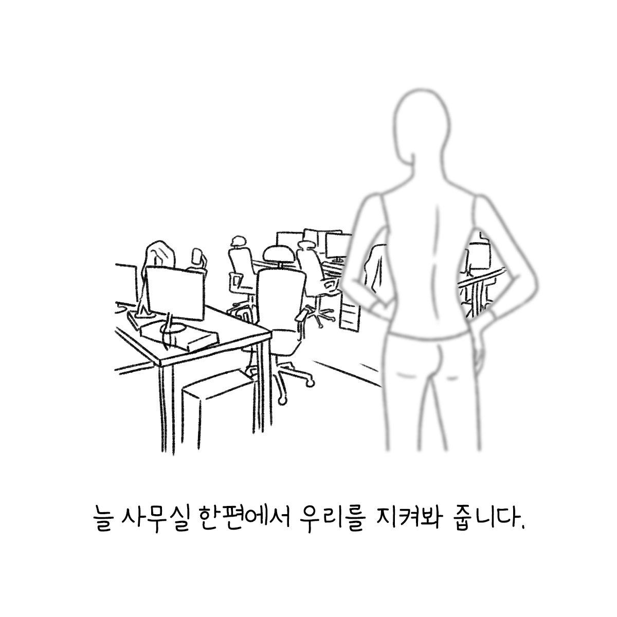 대지 4.png