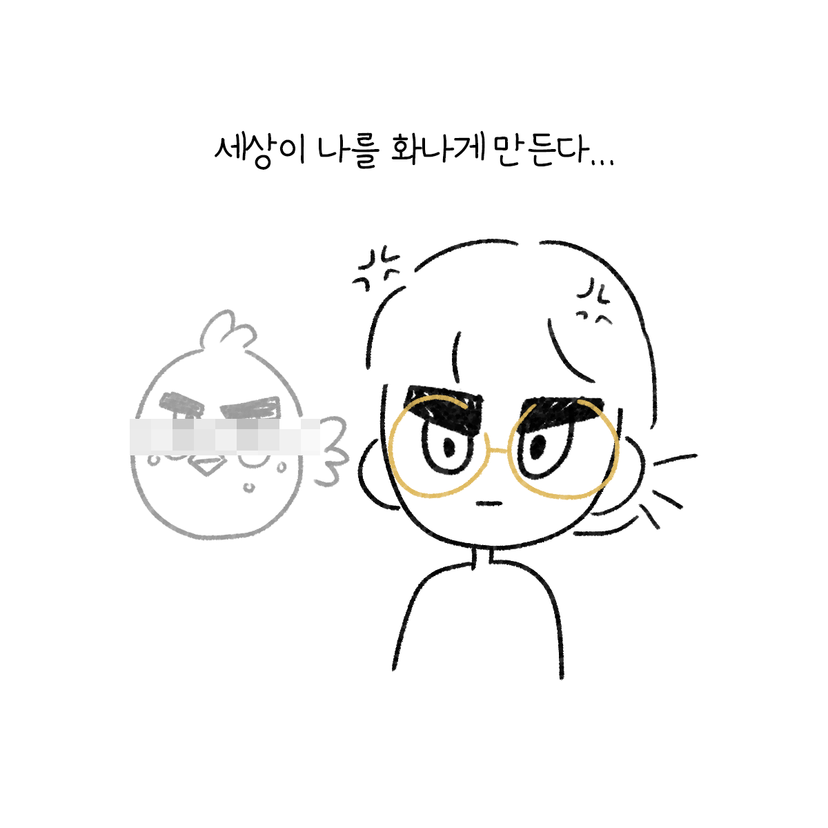 대지 6.png