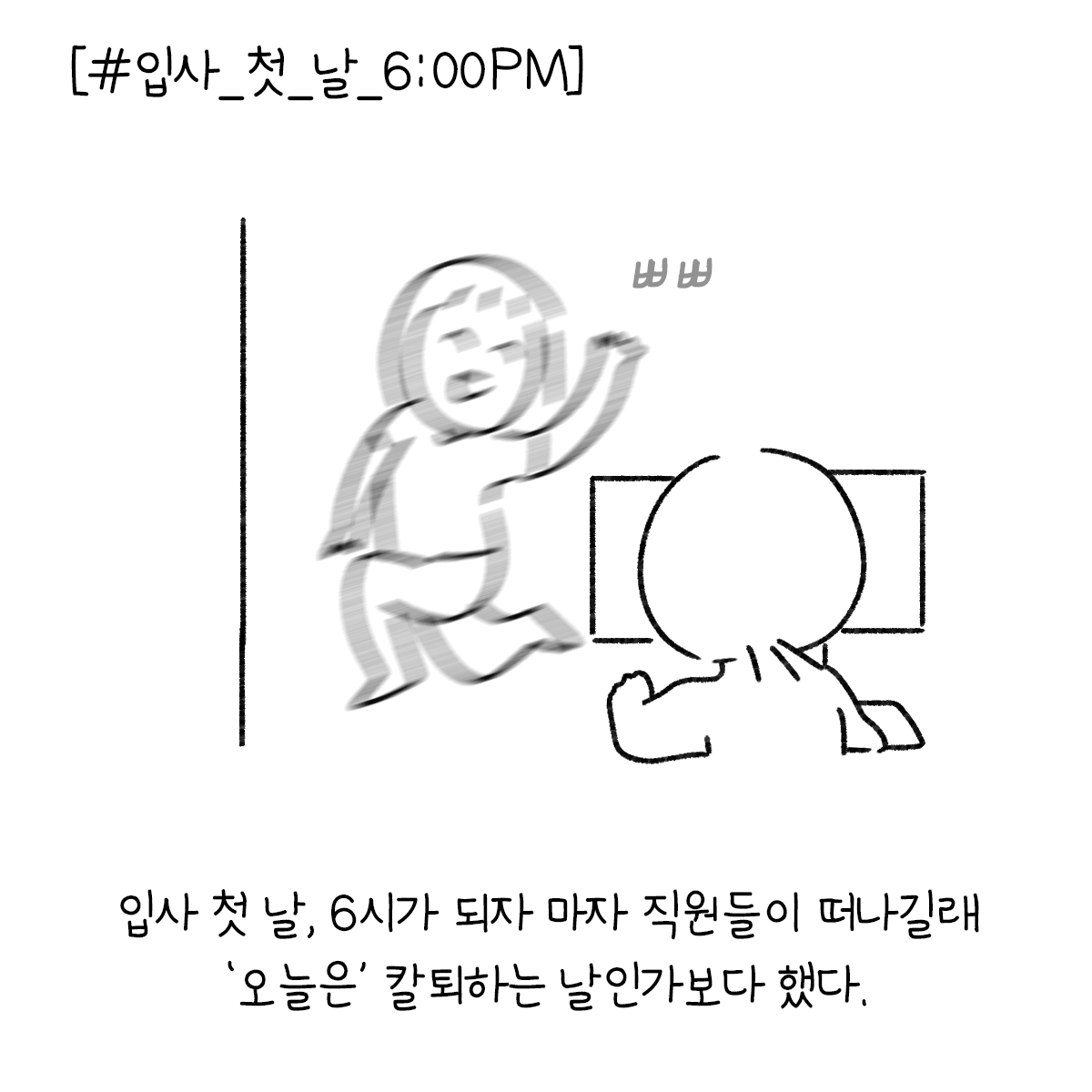 대지 3.png