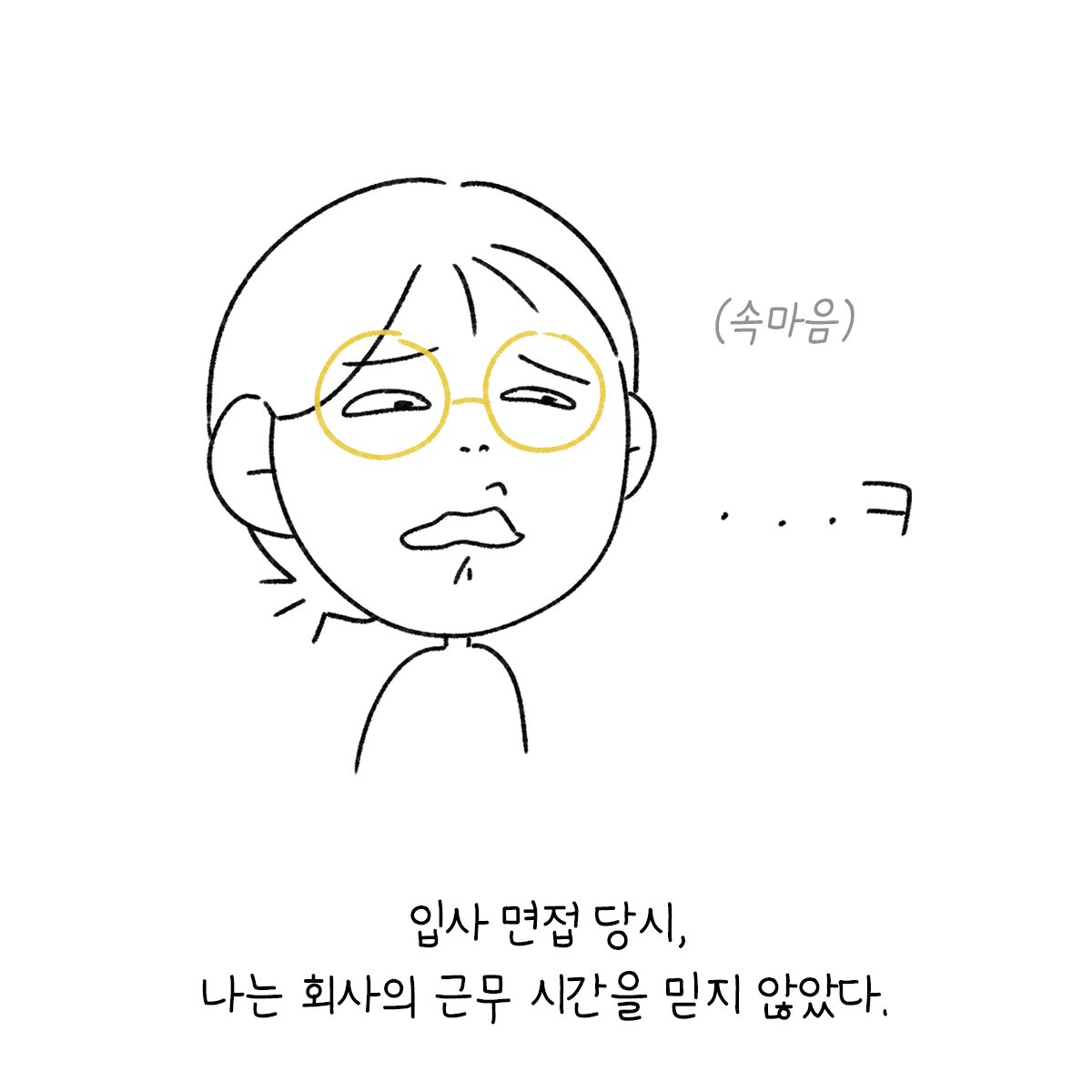 대지 2.png