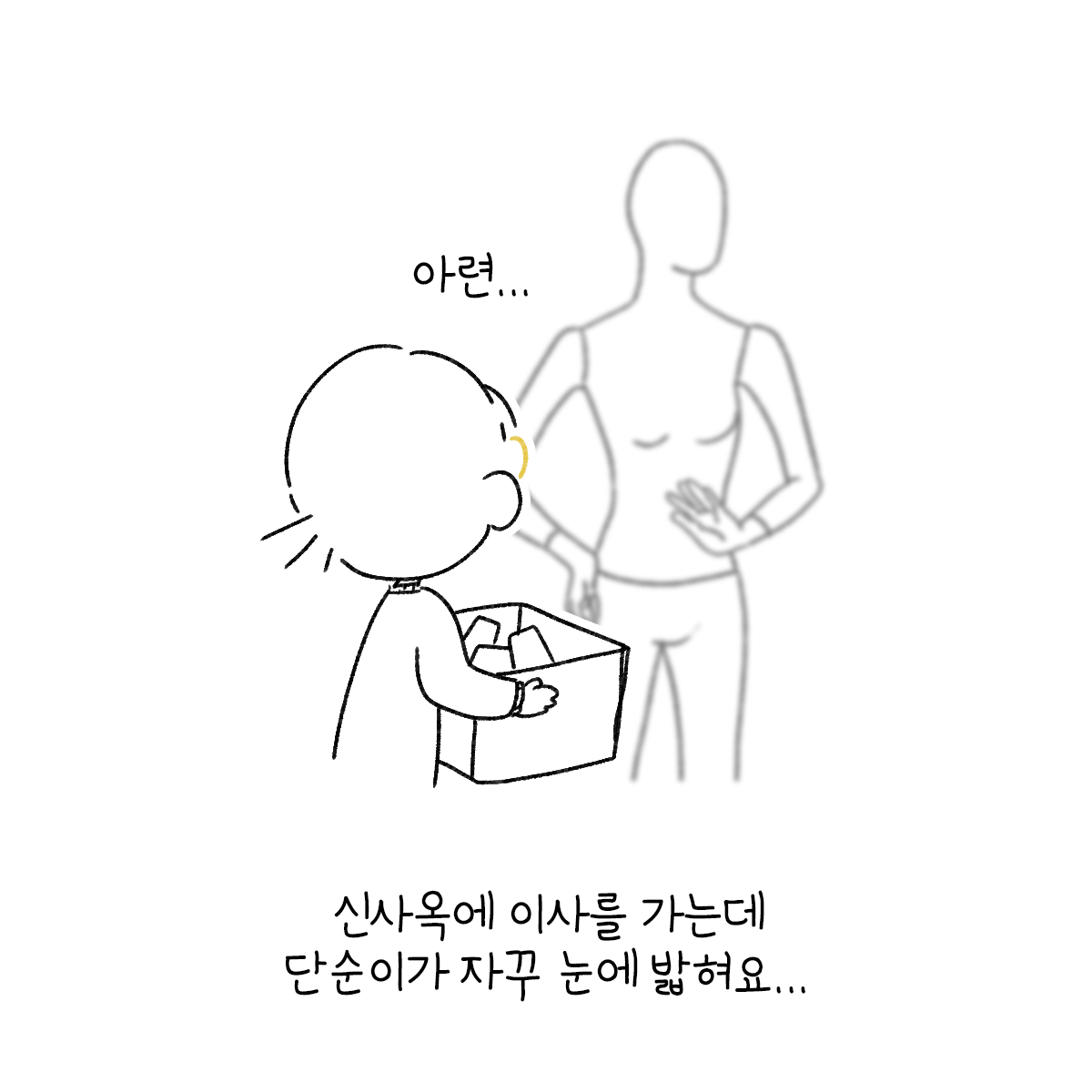대지 5.png