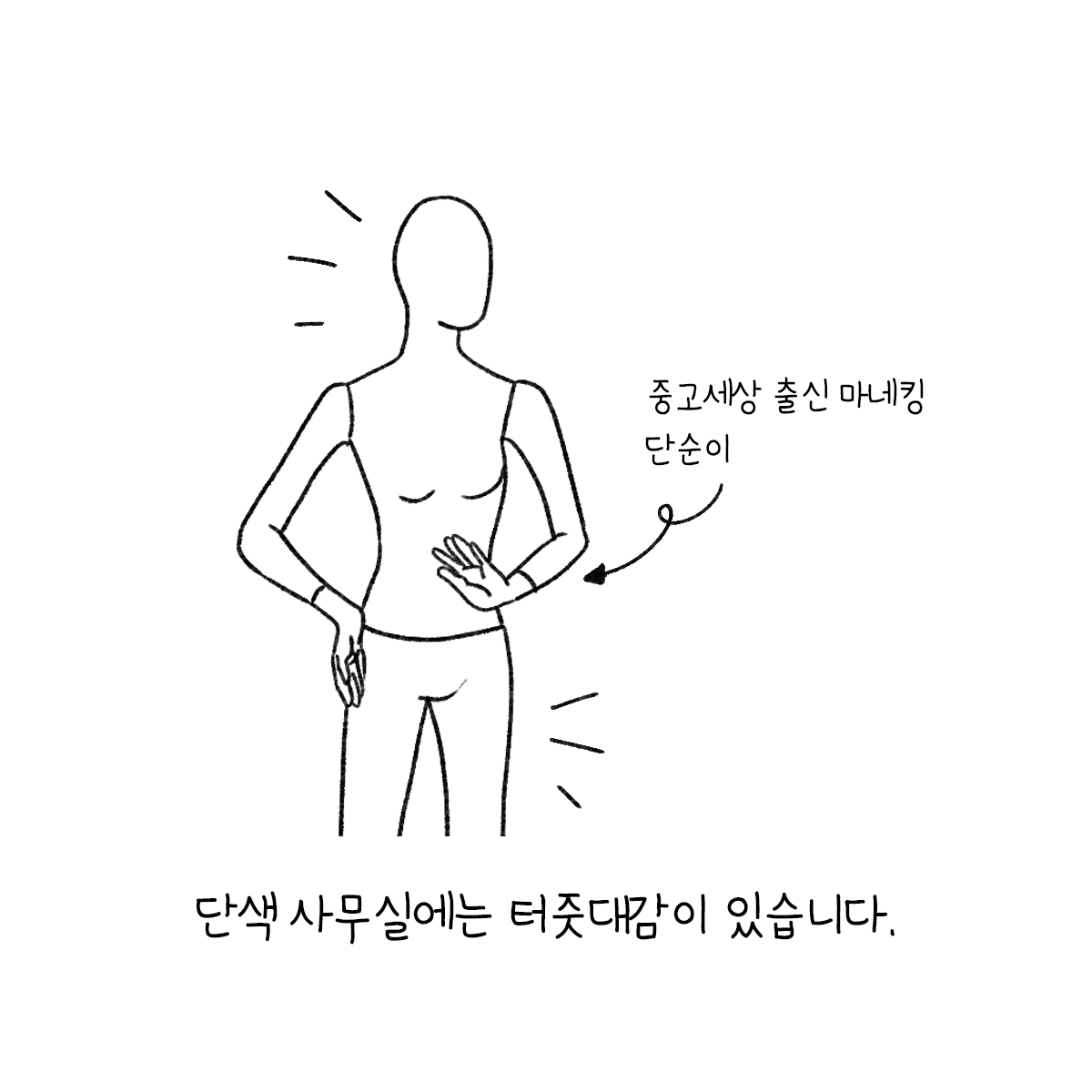대지 1.png