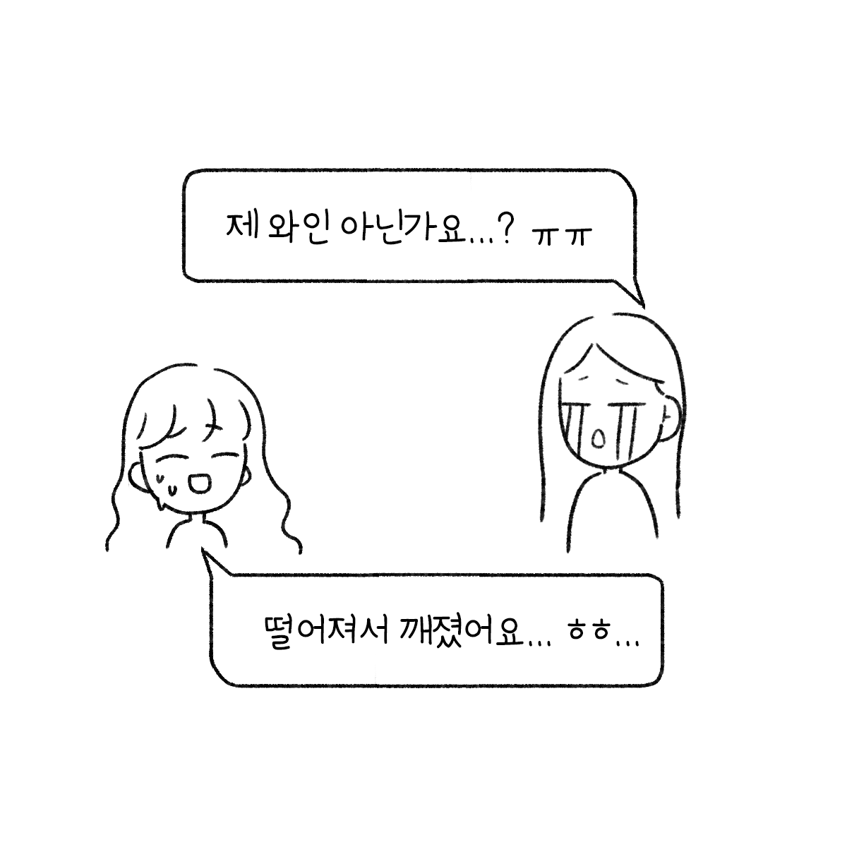 대지 5.png