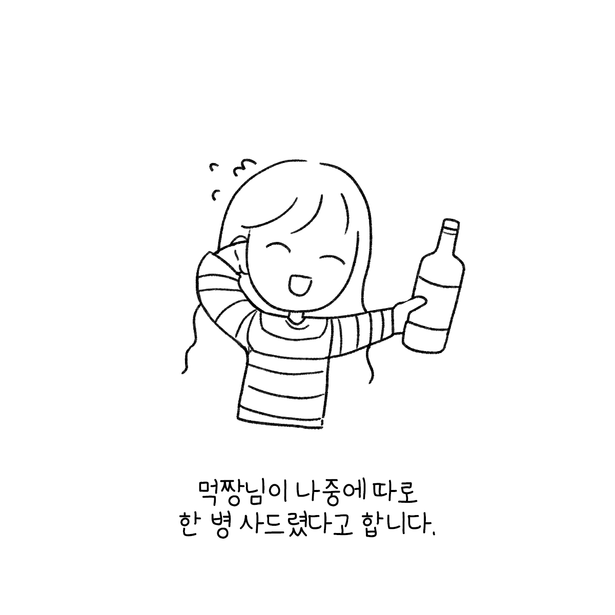 대지 7.png