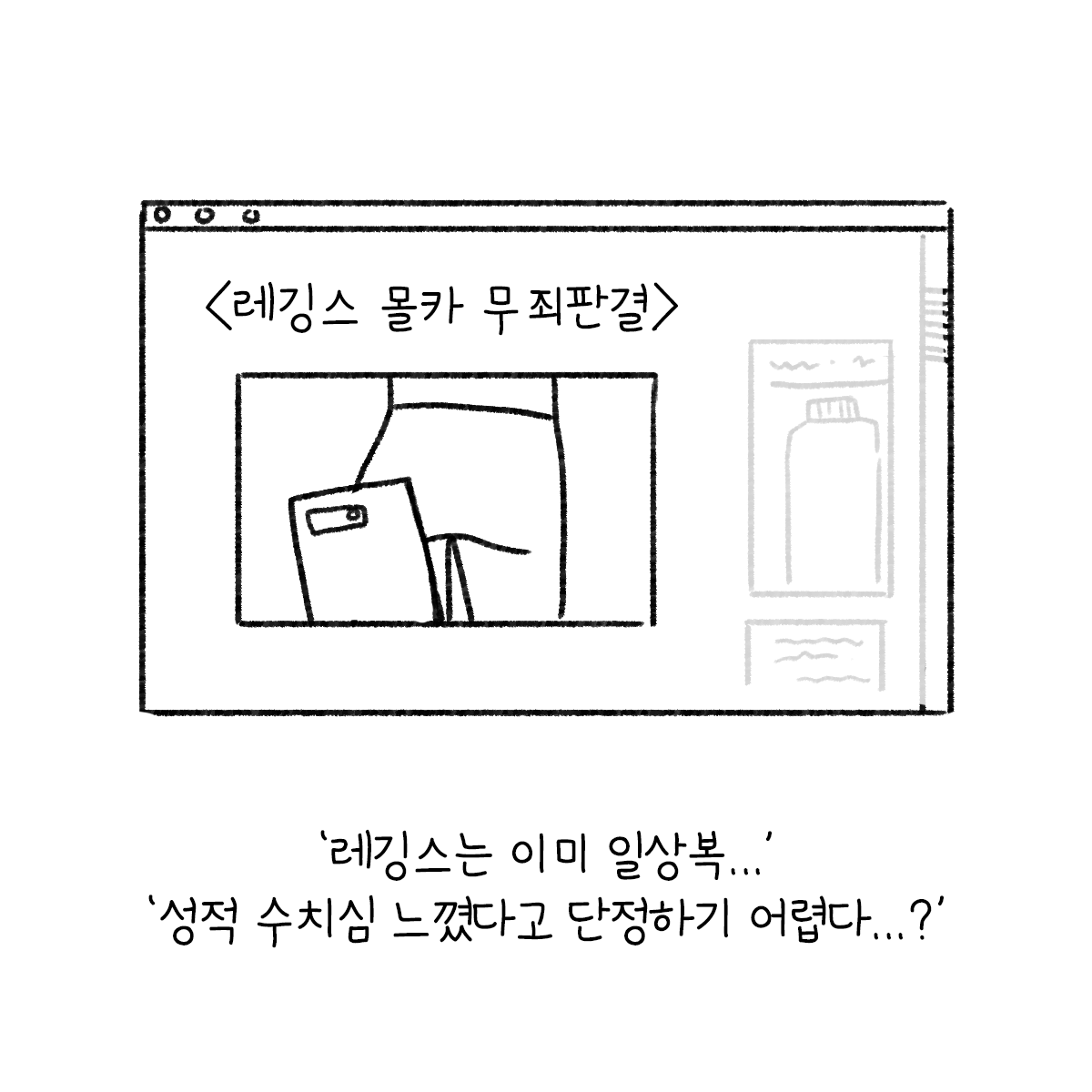대지 3.png