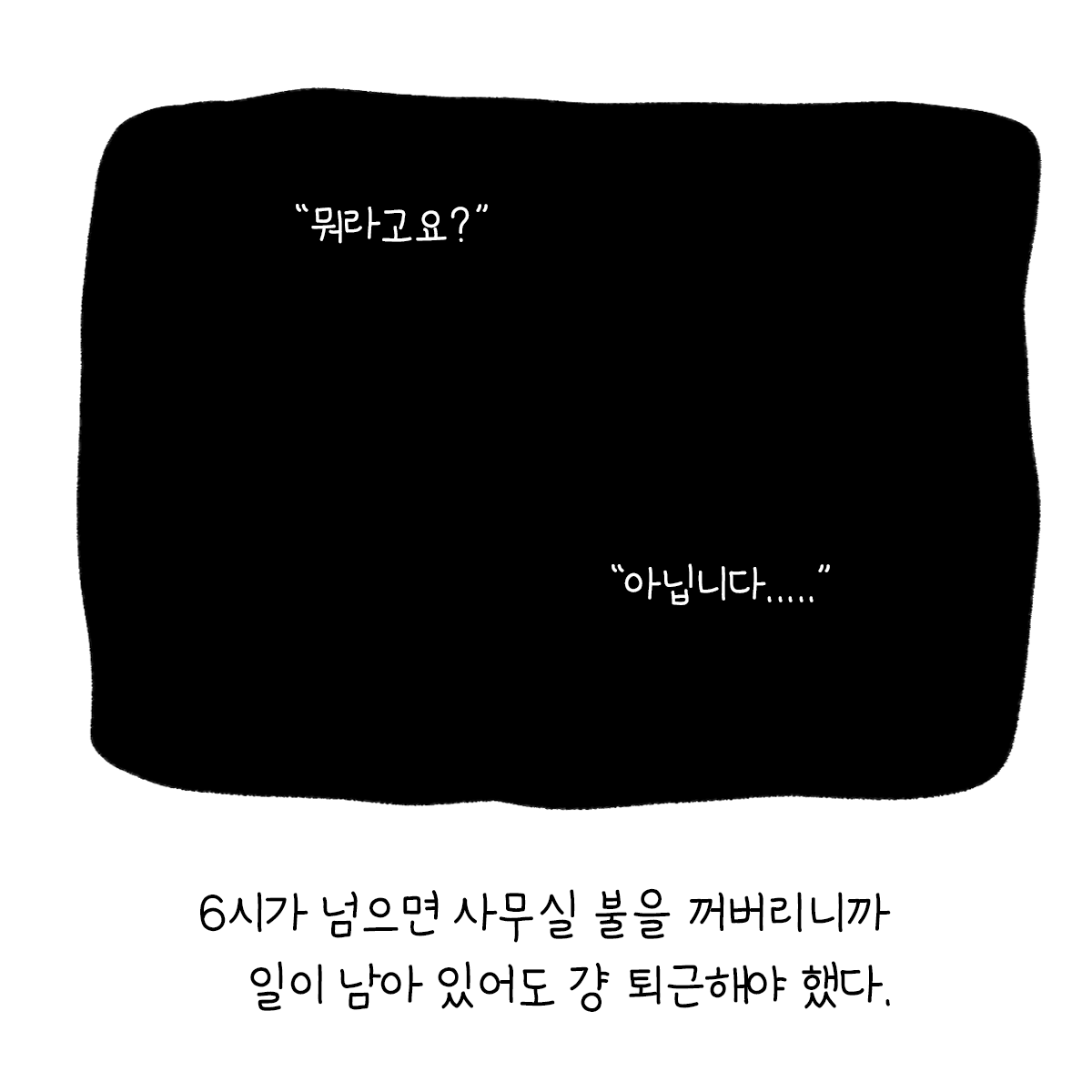 대지 7.png