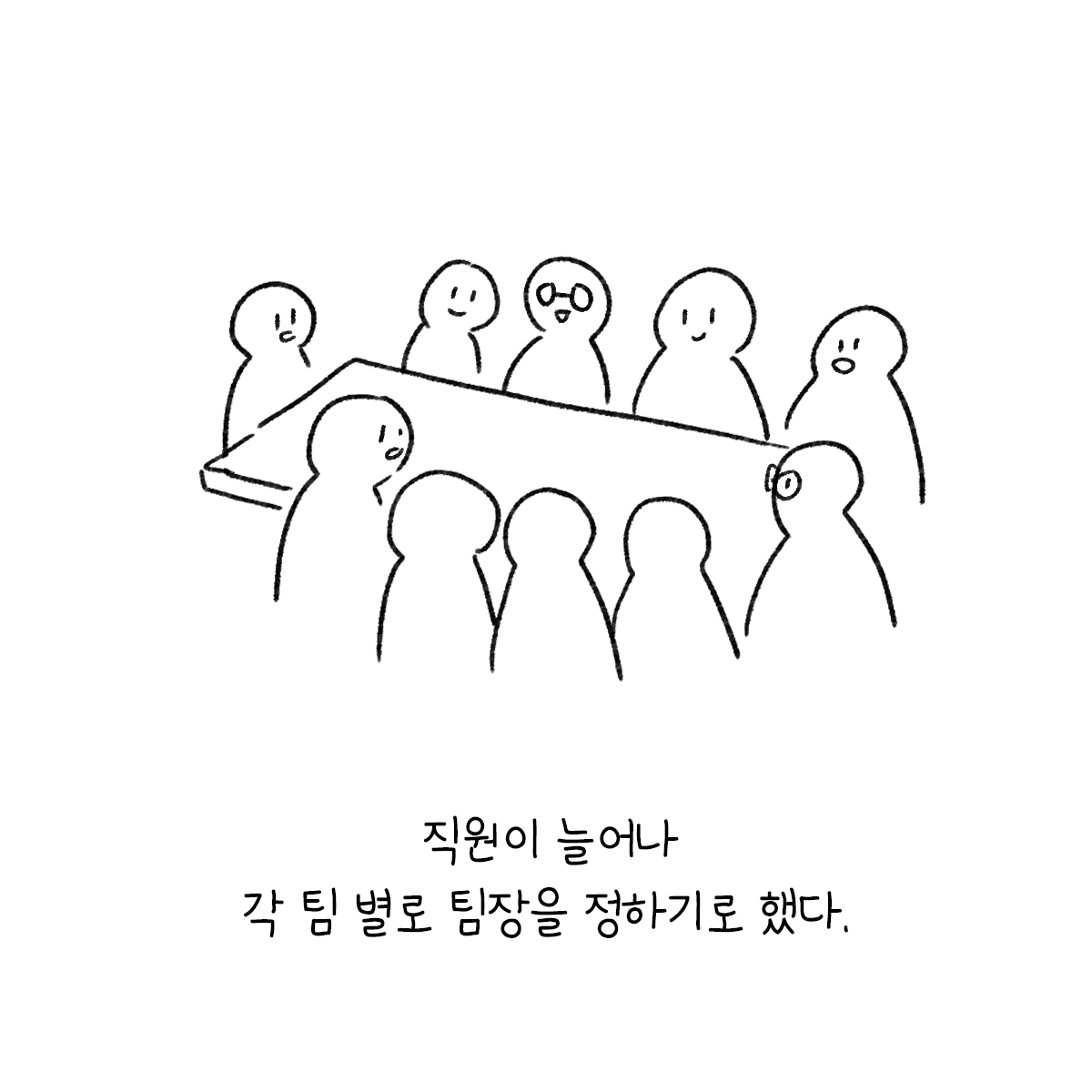 대지 1.png