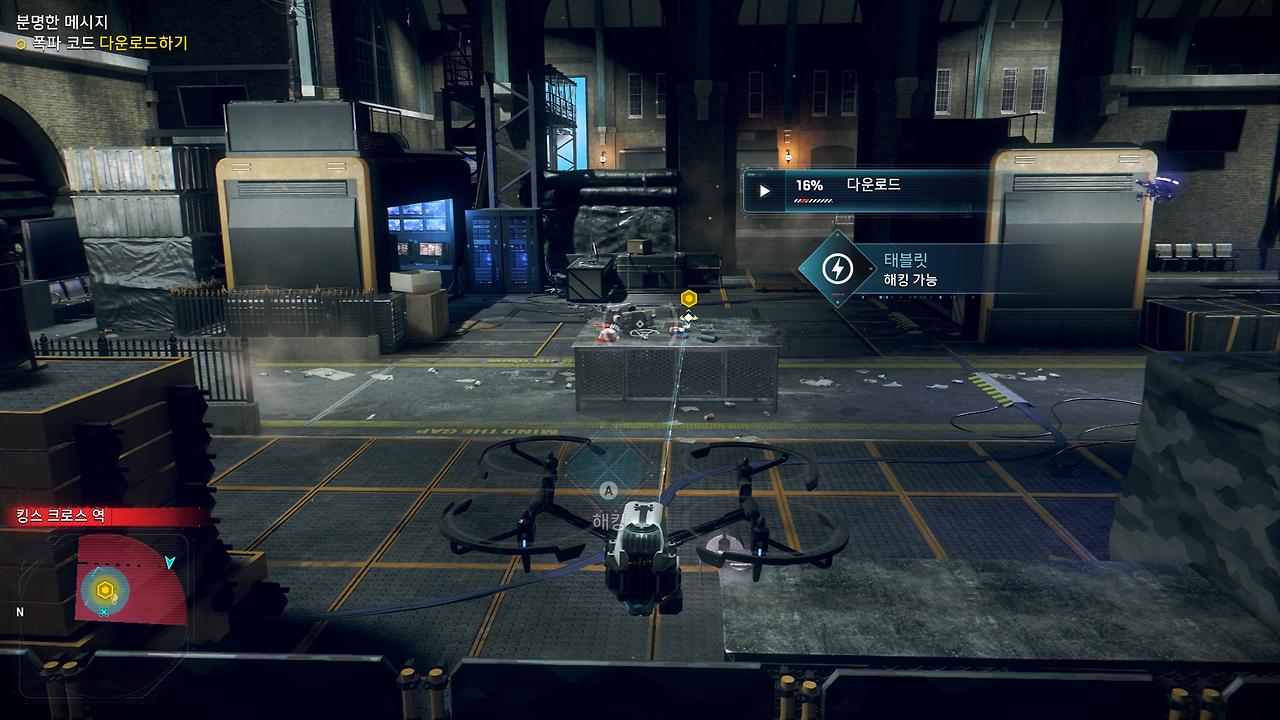 Watch Dogs Legion Screenshot 2020.10.29 - 11.03.59.92.png