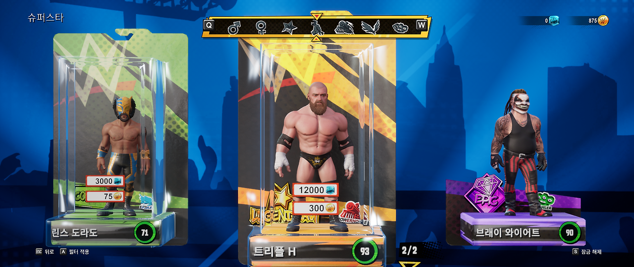 Desktop Screenshot 2020.09.23 - 15.48.02.85.png