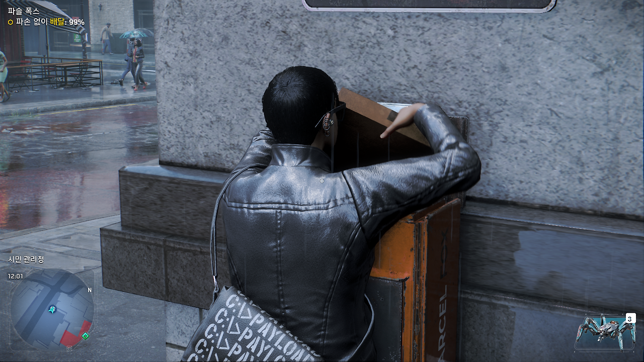 Watch Dogs Legion Screenshot 2020.10.29 - 11.08.55.17.png