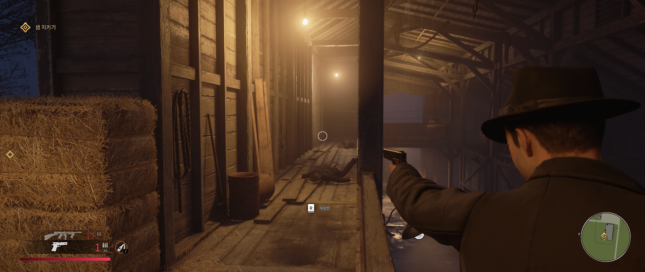 Mafia  Definitive Edition Screenshot 2020.10.07 - 23.50.43.35.png