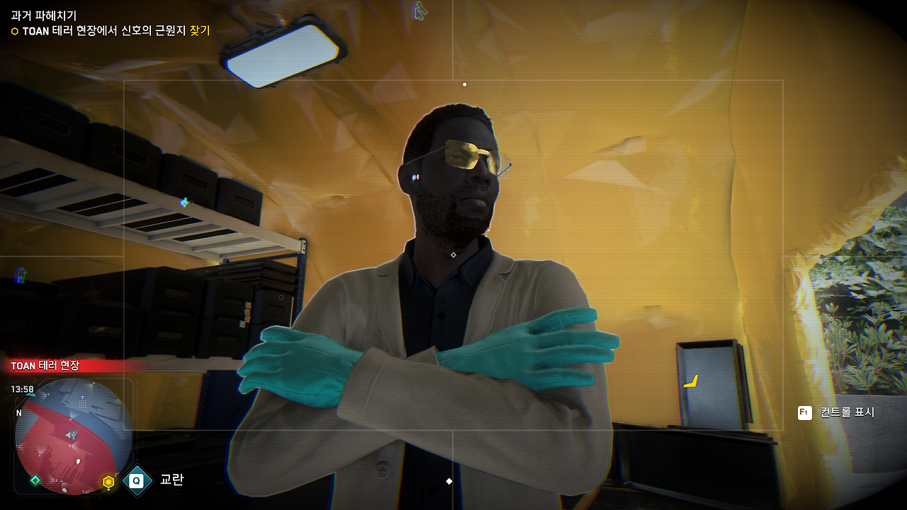 Watch Dogs Legion Screenshot 2020.10.29 - 12.30.03.45.png