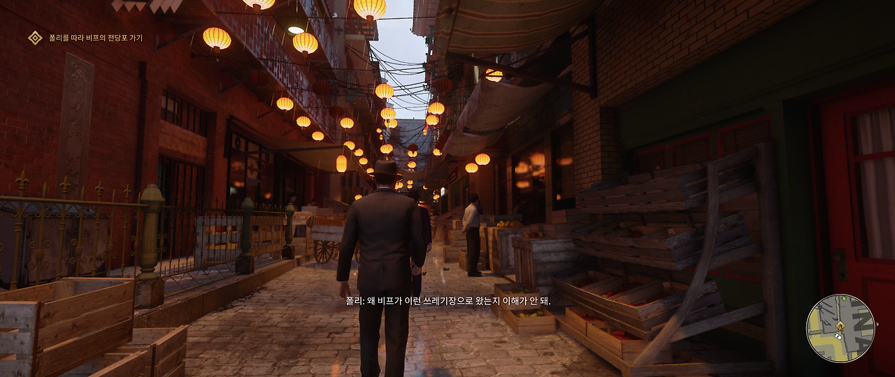 Mafia  Definitive Edition Screenshot 2020.10.07 - 22.11.04.17.png