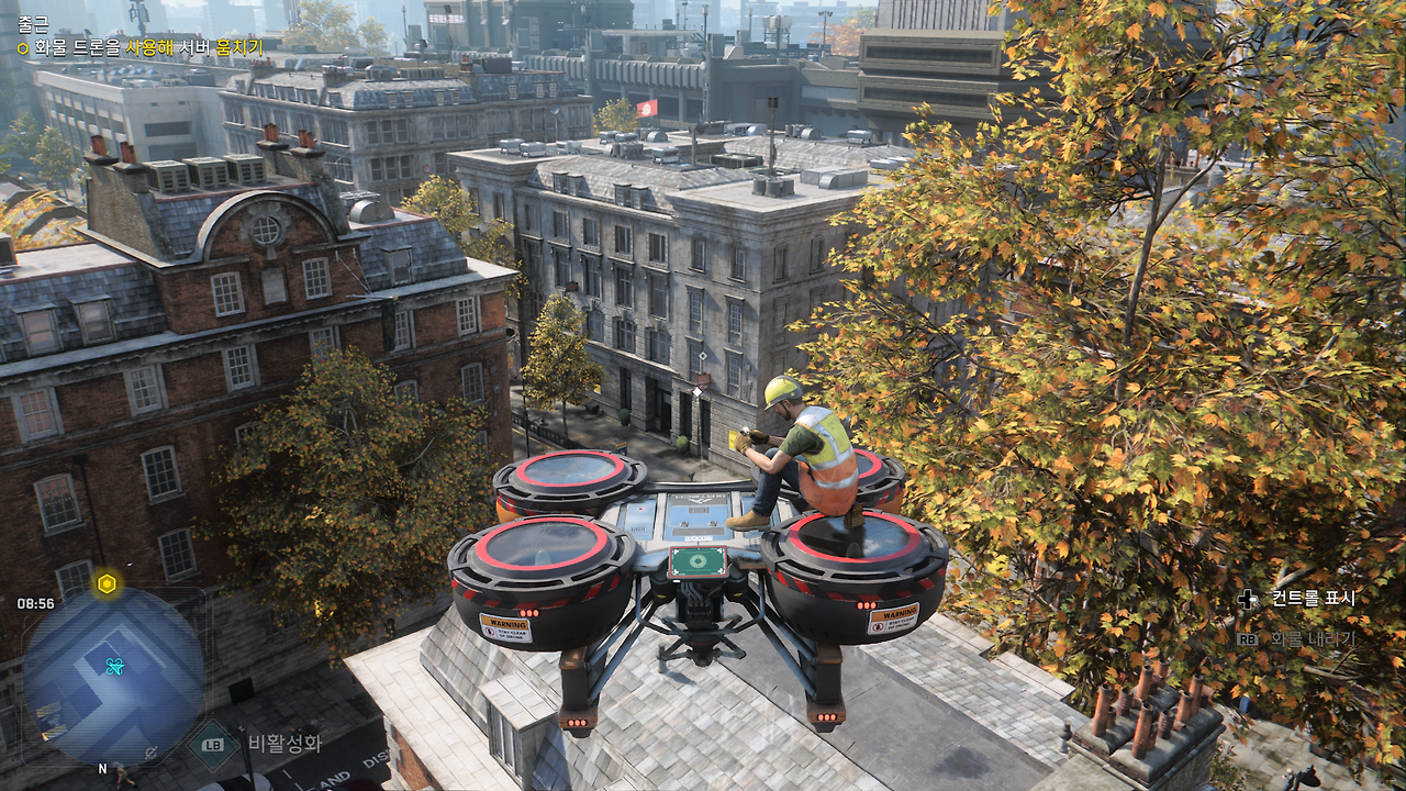 Watch Dogs Legion Screenshot 2020.10.29 - 12.00.32.08.png