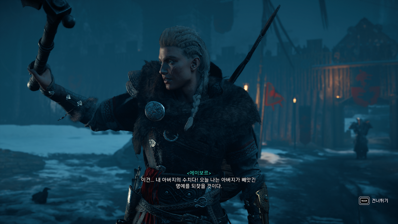 Assassin's Creed Valhalla Screenshot 2020.11.10 - 18.20.42.57.png