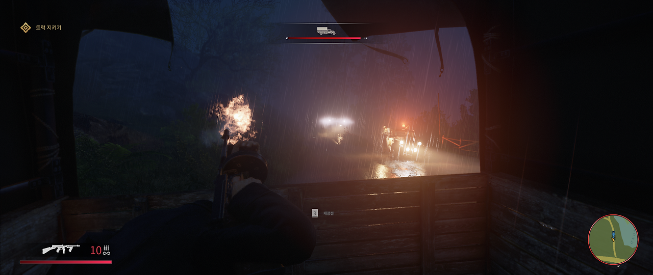 Mafia  Definitive Edition Screenshot 2020.10.07 - 23.53.15.93.png