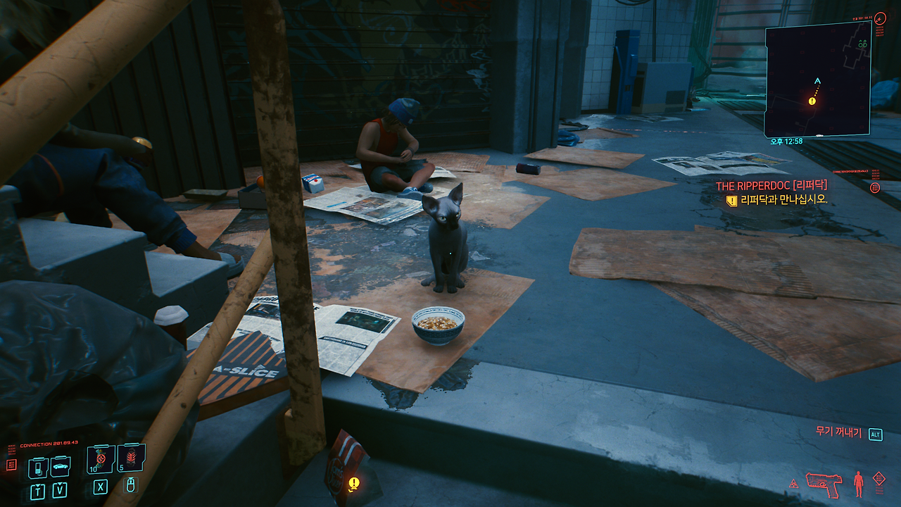 Cyberpunk 2077 Screenshot 2020.12.10 - 17.49.02.17.png