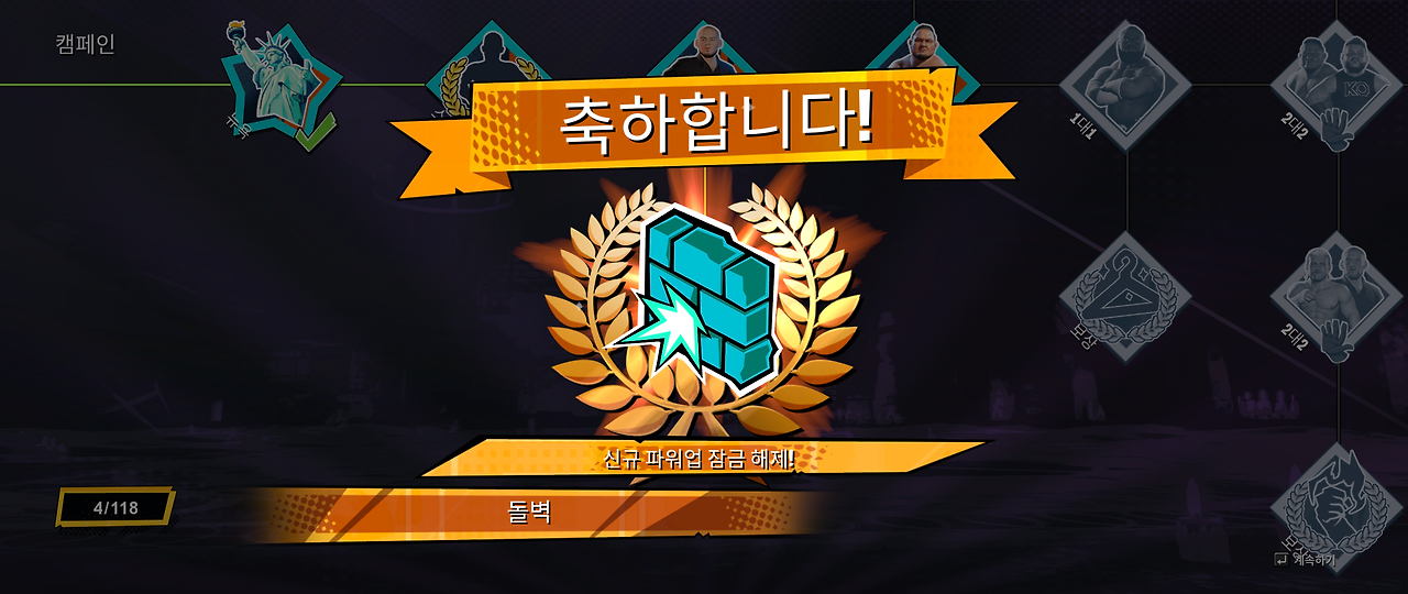 Desktop Screenshot 2020.09.23 - 16.04.01.25.png