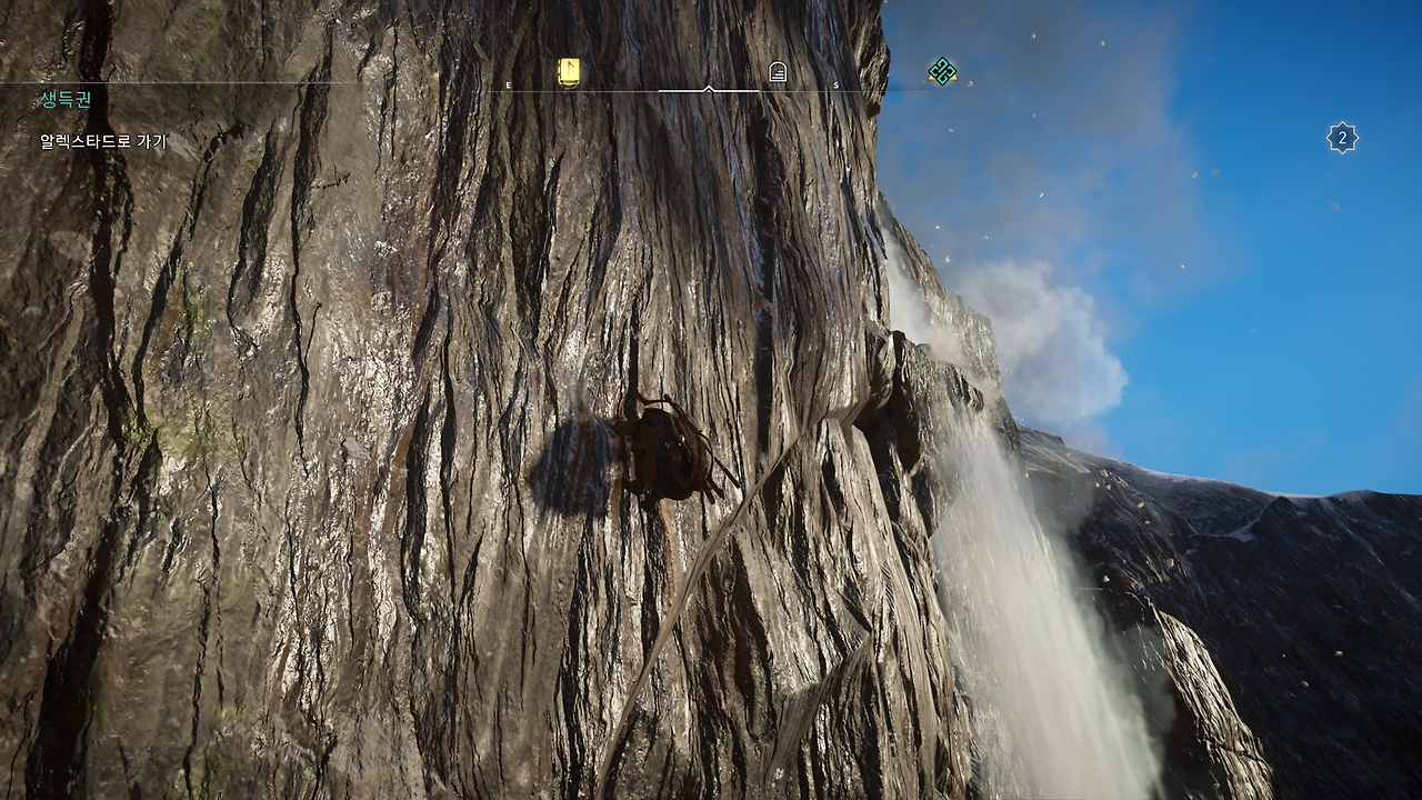 Assassin's Creed Valhalla Screenshot 2020.11.10 - 18.43.03.63.png