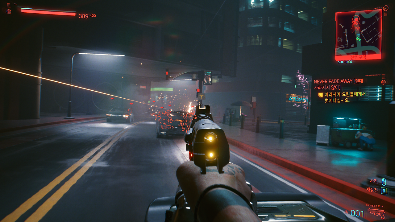 Cyberpunk 2077 Screenshot 2020.12.15 - 17.13.00.11.png