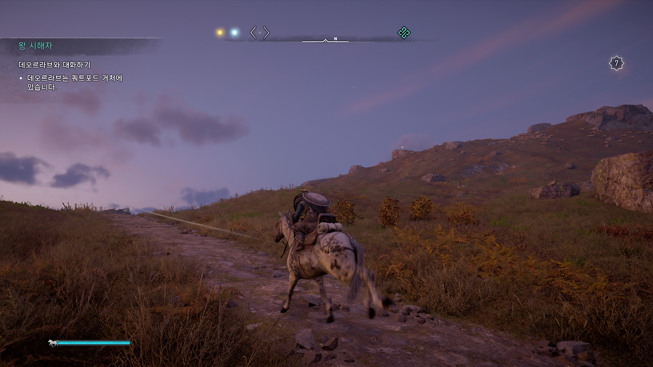 Assassin's Creed Valhalla Screenshot 2020.11.17 - 13.47.42.01.png