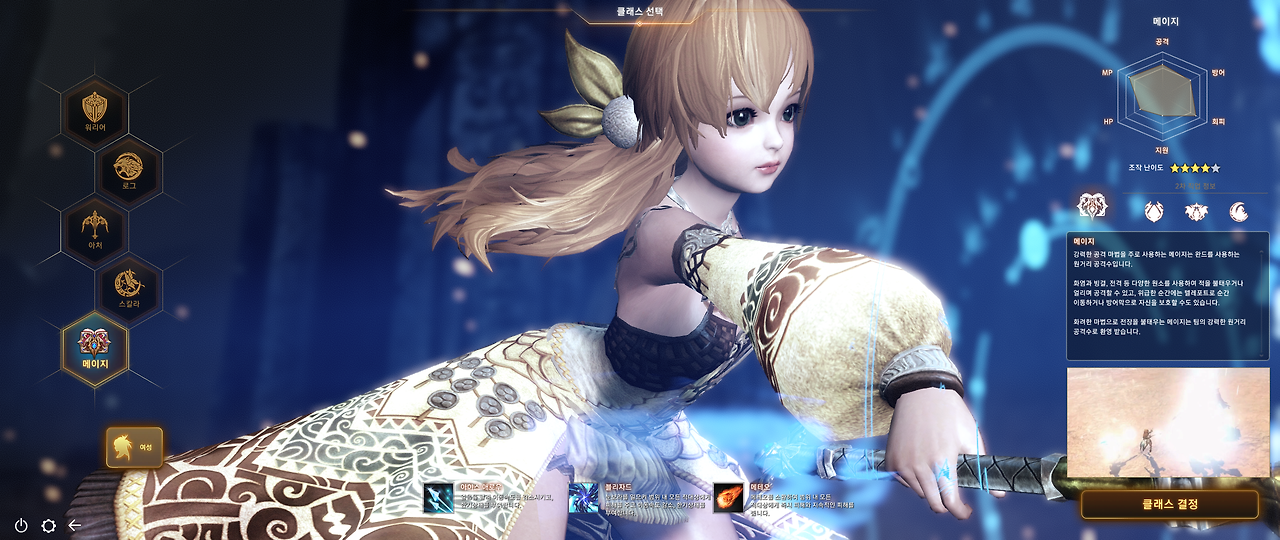 Desktop Screenshot 2020.09.25 - 14.10.42.46.png