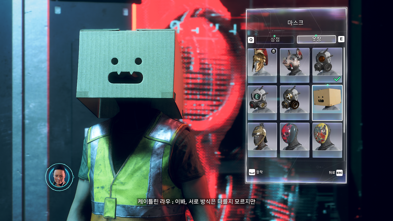 Watch Dogs Legion Screenshot 2020.10.31 - 21.49.48.77.png
