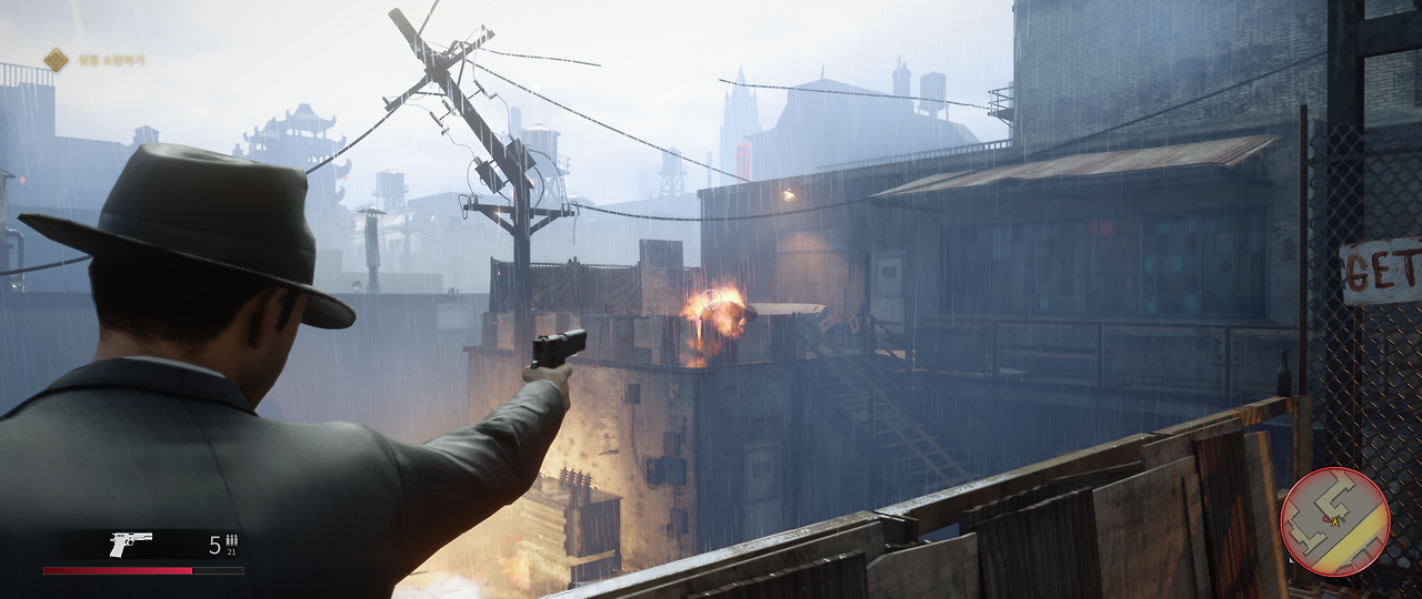 Mafia  Definitive Edition Screenshot 2020.10.07 - 22.15.33.80.png