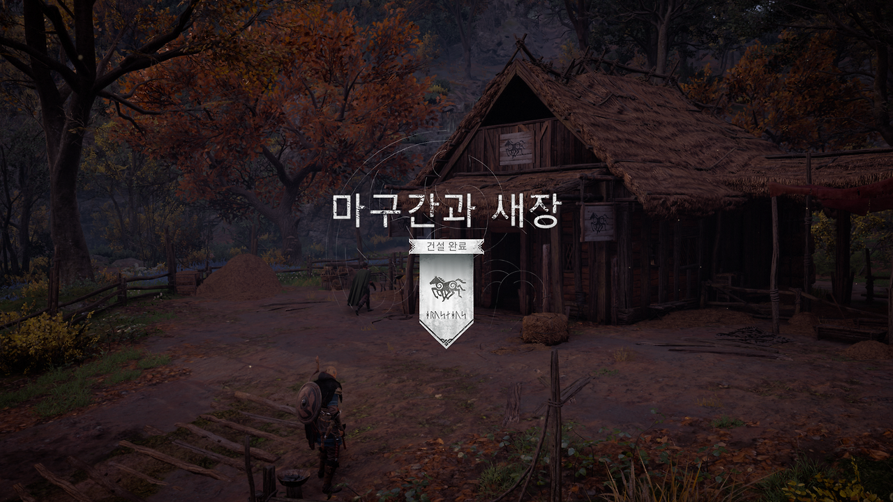 Assassin's Creed Valhalla Screenshot 2020.11.11 - 10.45.08.90.png