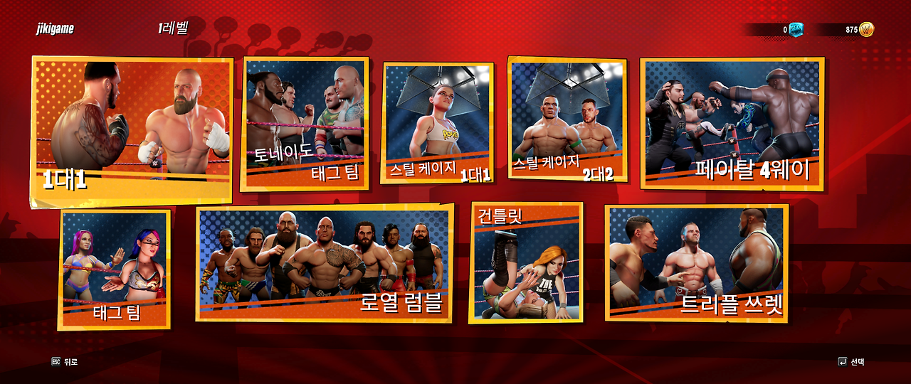 Desktop Screenshot 2020.09.23 - 15.48.40.44.png