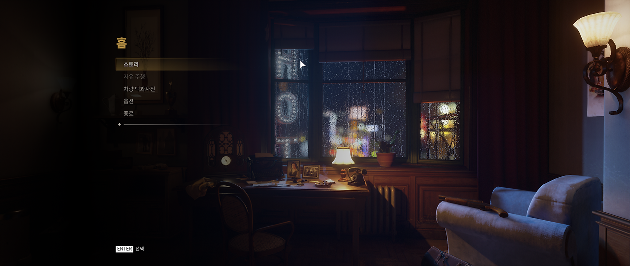 Mafia  Definitive Edition Screenshot 2020.10.06 - 20.28.45.72.png