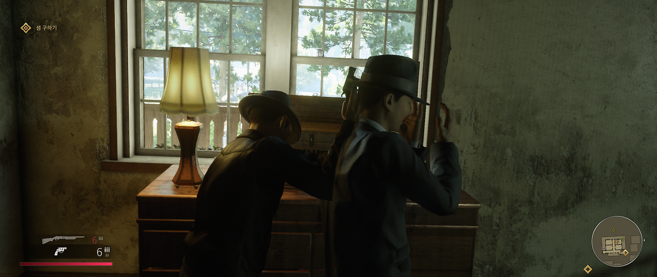 Mafia  Definitive Edition Screenshot 2020.10.06 - 22.22.50.90.png