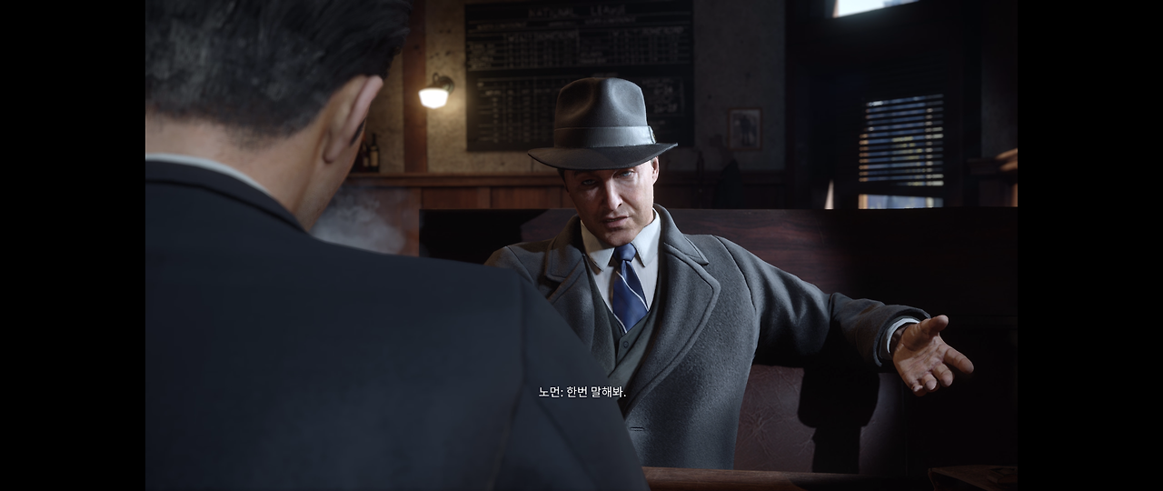 Mafia  Definitive Edition Screenshot 2020.10.06 - 20.41.57.01.png